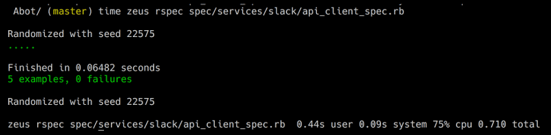 Ruby specs are fast