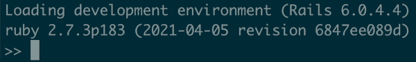 Default Ruby on Rails console prompt