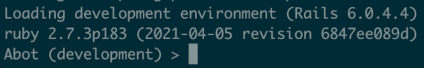 Custom Ruby on Rails development console prompt