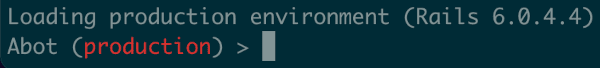 Custom Ruby on Rails production console prompt